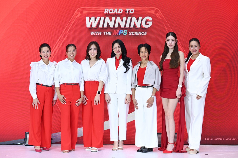 1_งานแถลงข่าว เปิดตัวแคมเปญ Road to Winning with the MPS Science_0