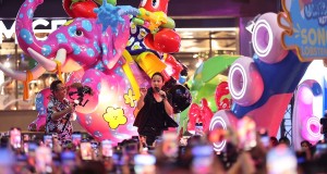 สยามพารากอน ส่งศิลปินร็อค COCKTAIL สาดความสนุกก่อนส่งท้ายปีใหม่ไทย    ยกทัพความมันส์ในงาน “Siam Paragon Ultrasonic Water Festival 2024” ณ พาร์ค พารากอน