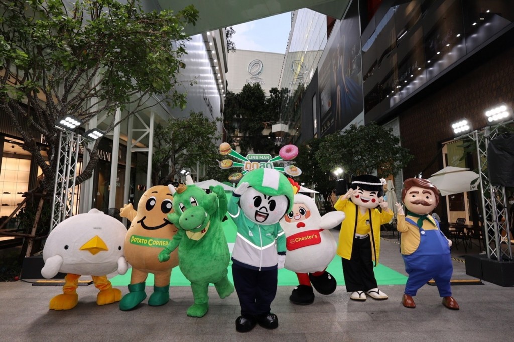 2-LINE MAN ถูกสุดทุกวัน Press Conference