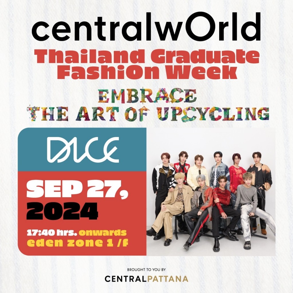2 centralwOrld Thailand Graduate Fashion Week 2024