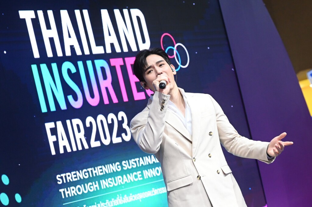 2 นิว - ฐิติภูมิ เตชะอภัยคุณ ร่วมงาน “Thailand InsurTech Fair