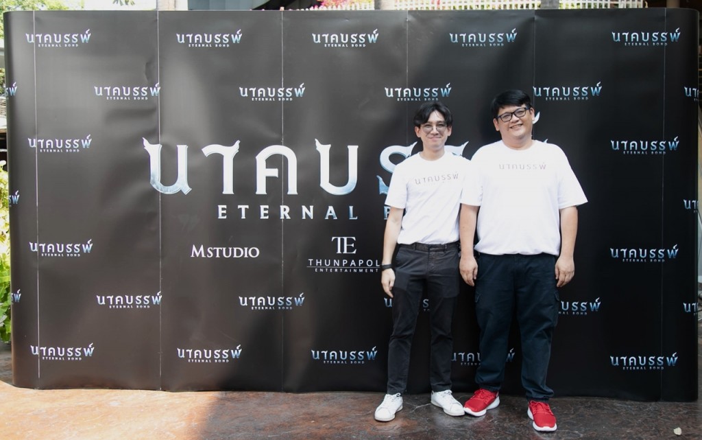 2 ผู้กำกับ โชคอนันต์ และ ธรณ์วิสช์