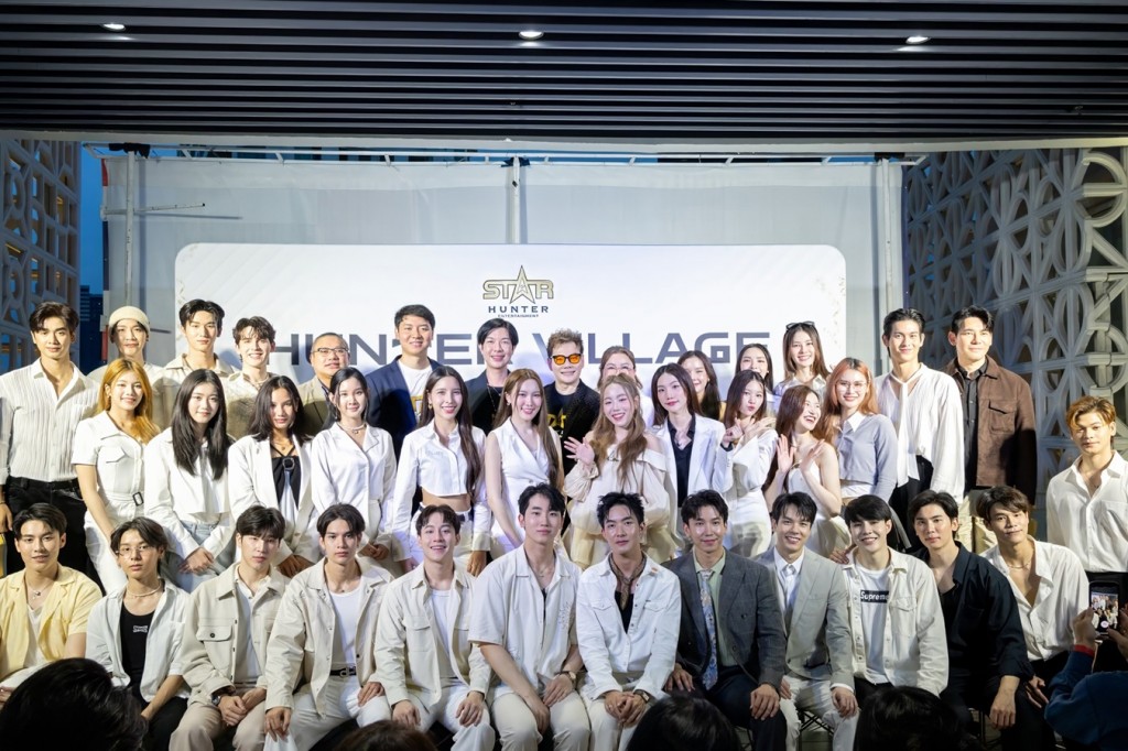 2. Grand Opening HUNTER VILLAGE By STAR HUNTER ENTERTAINMENT