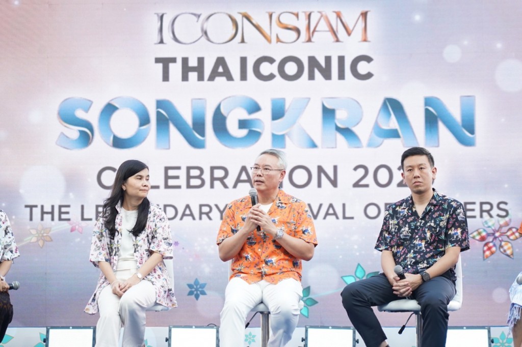 2. องค์กรภาครัฐและเอกชนร่วมมือจัดงาน ICONSIAM THAICONIC SONGKRAN CELEBRATION 2025
