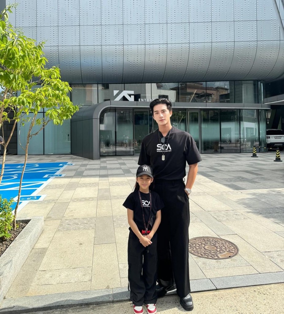 2. เป่าเปา และ บี้