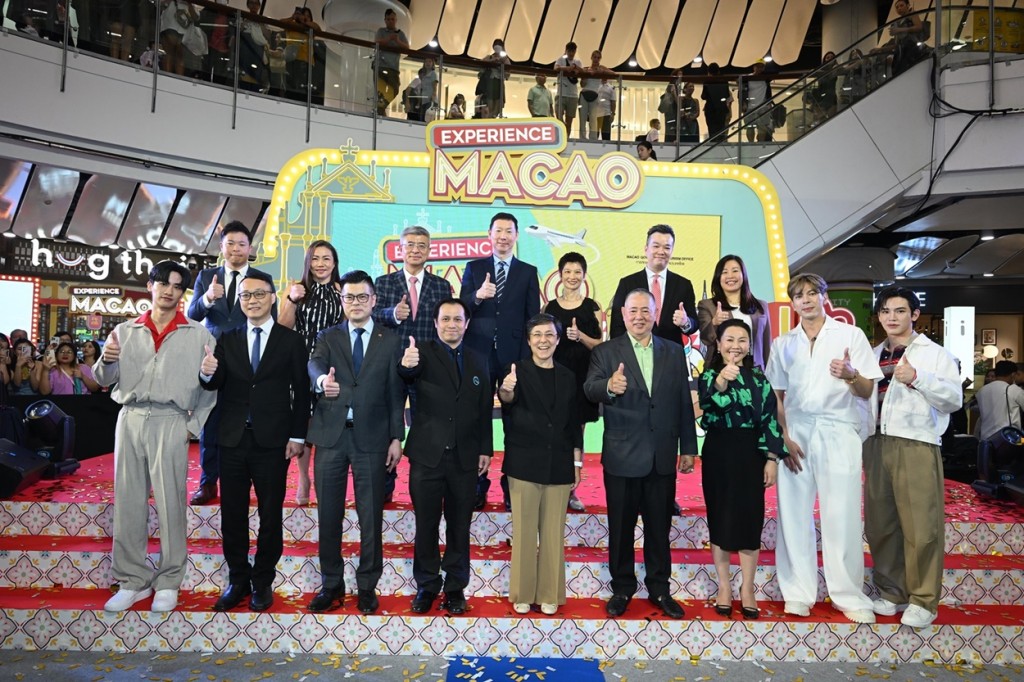 2.Experience Macao