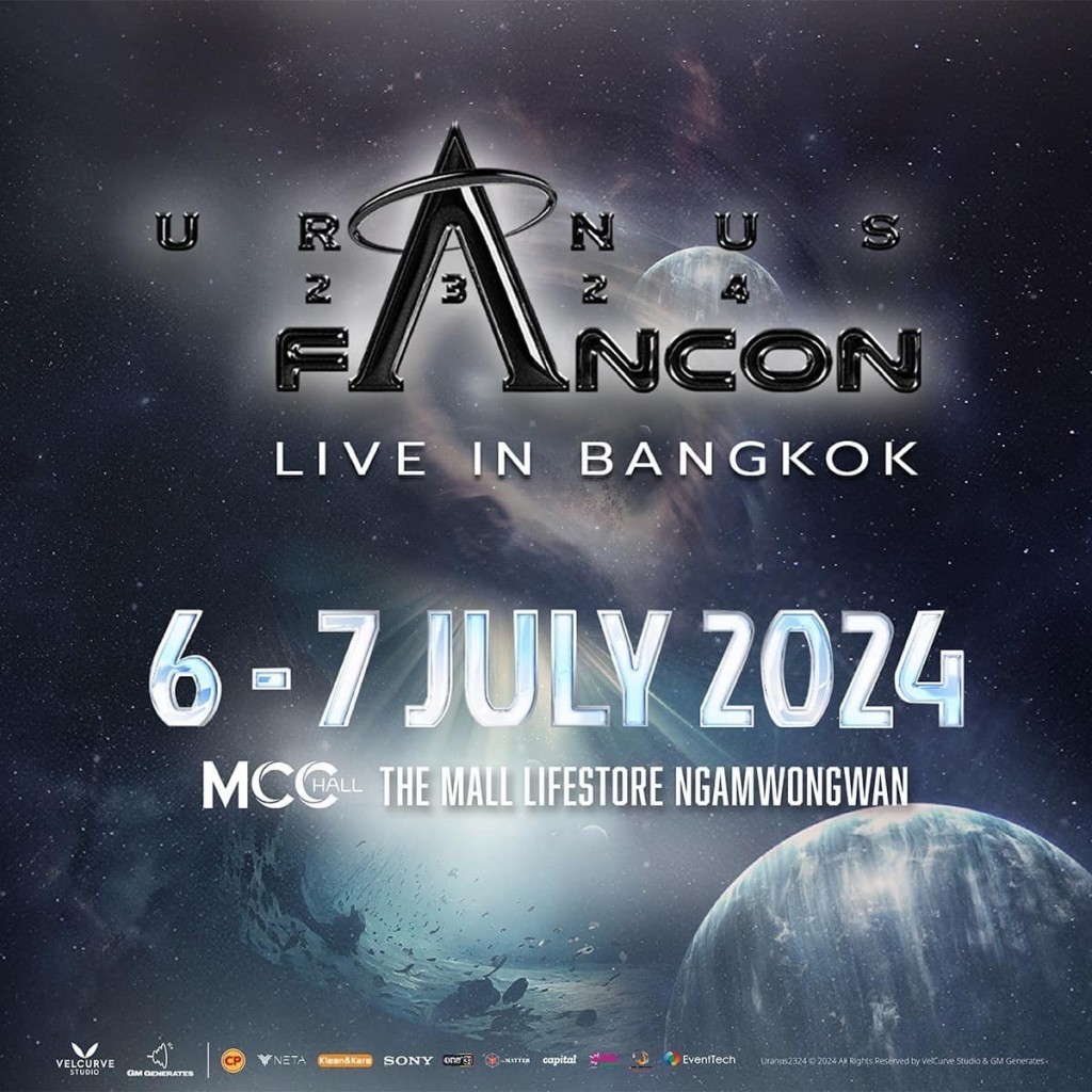 2.Uranus2324FanCon