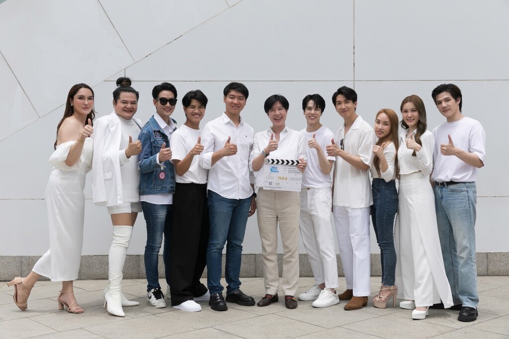 20. ทีม ผู้บริหาร ผู้กำกับ และ นักแสดงนำจาก เฟื่องนคร