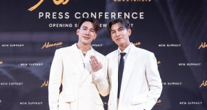“มิว ศุภศิษฏ์” ปล่อยคัมแบ็คซิงเกิลจัดงานแถลงข่าว Opening Single Mew Suppasit   “Absence ช่องว่างหัวใจ” เติมเต็มหัวใจให้อบอุ่น