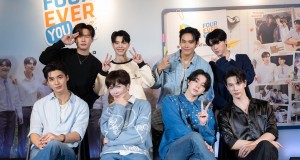 WeTV จัดกิจกรรม “WeTV VIP X Fourever You LIVE” ส่งความสุขส่งท้ายปีเอาใจแฟนซีรีส์สุดฟิน!