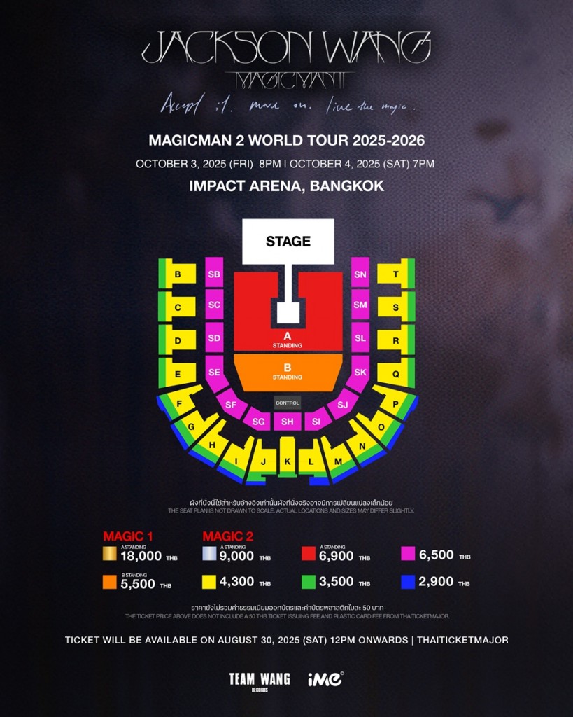 2025-BKK-JacksonWang_Seat plan_R2