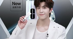 CLINIQUE แบรนด์เครื่องสำอางและสกินแคร์ชั้นนำประกาศแต่งตั้ง YinHaoyu (แพทริค ณัฐวรรธ์ ฟิงค์เลอร์) เป็น Friend of Clinique