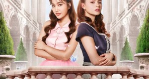 เตรียมฟินไปกับ “เบ็คกี้ – ฟรีน” งาน “THE LOYAL PIN GALA PREMIERE” พร้อมกัน 28 ก.ค. นี้