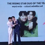 20_นุนิวและซีรับรางวัล The Rising Star Duo of The Year