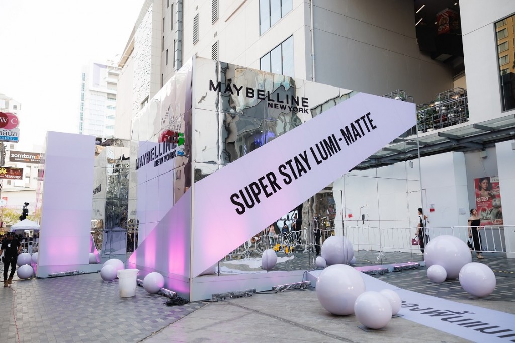 21. งาน SUPER STAY LUMI-MATTE LUMINOUS LIGHT EXPERIENCE