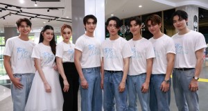 Me Mind Y จัดบวงสรวงซีรีส์แนวโรแมนติกแฟนตาซี โปรเจคที่ 2 ของปีเรื่อง “The Boy Next World Series” (คนละกาลเวลา)