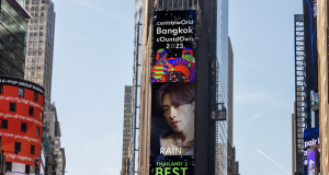 หนึ่งเดียวในไทย บน Times Square ระดับโลก ‘เซ็นทรัลเวิลด์’ เคานต์ดาวน์แลนด์มาร์กใจกลางกรุงเทพฯ ‘Times Square Of Asia’ ปักหมุดประเทศไทยฉลองโมเม้นท์เคานต์ดาวน์พร้อมคนทั่วโลก  #CTWBKKCountdown2023