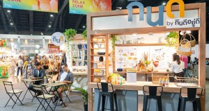 บ้านและสวนแฟร์ Living Festival 2024  ชูแนวคิด “แดด ฝน คน ต้นไม้” งานใหญ่และอบอุ่นที่สุดแห่งปี บ้านและสวนแฟร์ Living Festival 2024  ชูแนวคิด “แดด ฝน คน ต้นไม้” งานใหญ่และอบอุ่นที่สุดแห่งปี