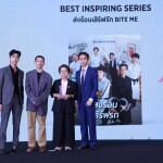 22_รางวัล Best Inspiring Series