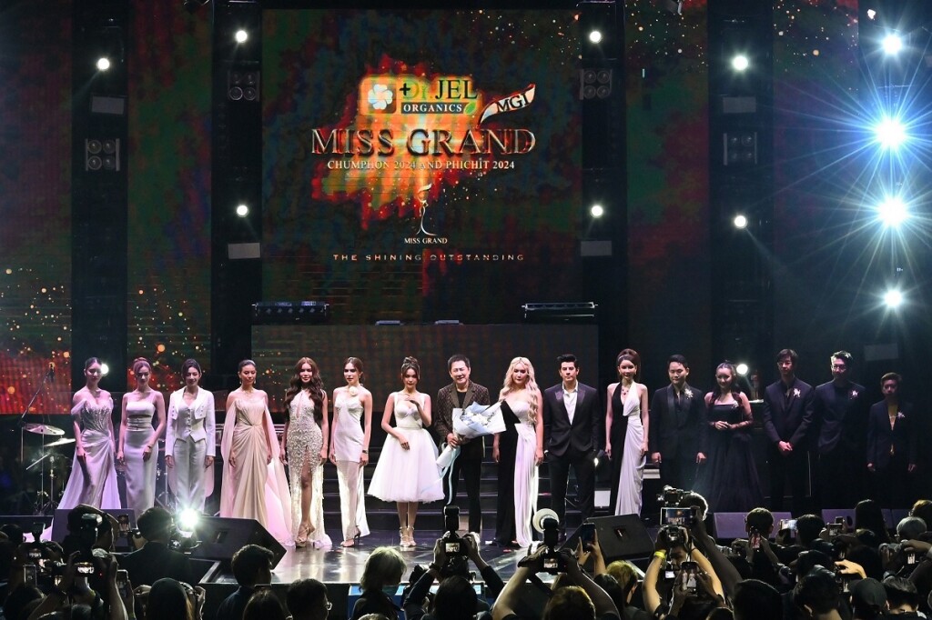 22_แถลงข่าว MISS GRAND 2024 ชุมพร _ พิจิตร_