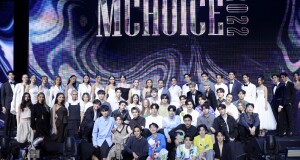 ยิ่งใหญ่ “MChoice 2022” ทัพดาราร่วมงานคับคั่ง ประกาศรางวัล และ แฟชั่นโชว์สุดอลังการ #Mchoice2022 #MintAwards2022 #MintMagTH