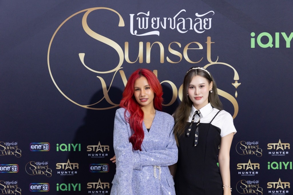 24. ปิ่น และ ซีนโฮ ในงาน Press Con ซีรีส์ เพียงชลาลัย
