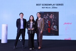 25_รางวัล Best Screenplay Series