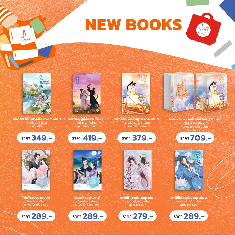 275513767_5357153134303339_4199183541852700307_n