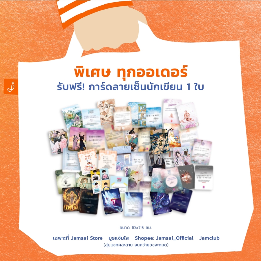 275518847_5357152974303355_8903932757065996839_n