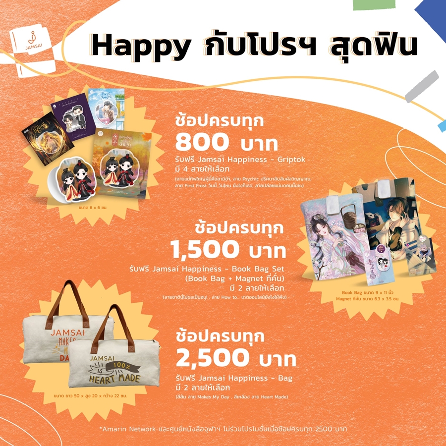 275559660_5357152687636717_2003695569608270630_n