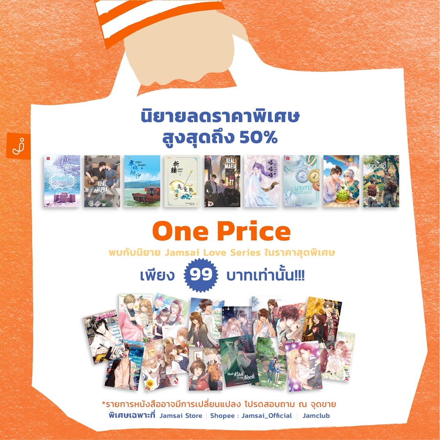 275770303_5368781479807171_6205956750309995873_n