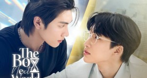 “บอส – โนอึล – โฟร์ท – โดนัท” ชวนไปพบกับบทสรุปความรักโลกคู่ขนานกับงาน “The Boy Next World Series Special Episode”