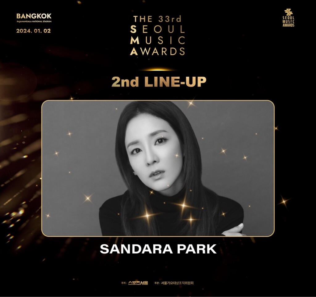 2ND LINE UP (3) SANDARA