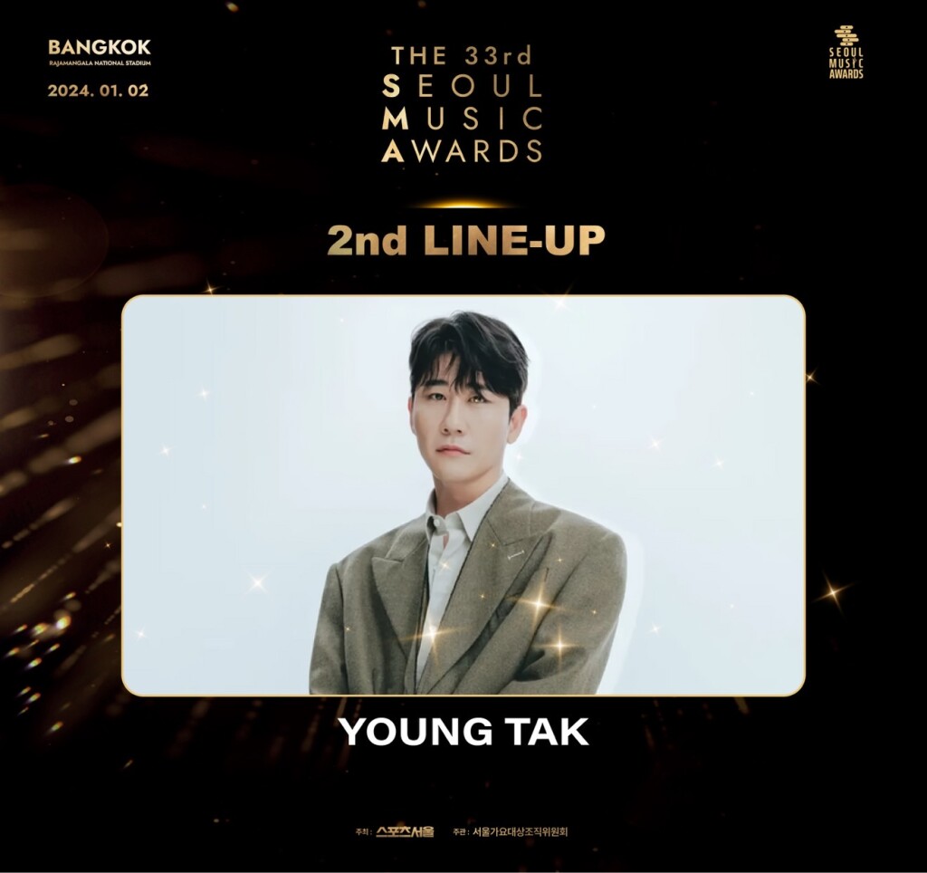 2ND LINE UP (4) YOUNG TAK