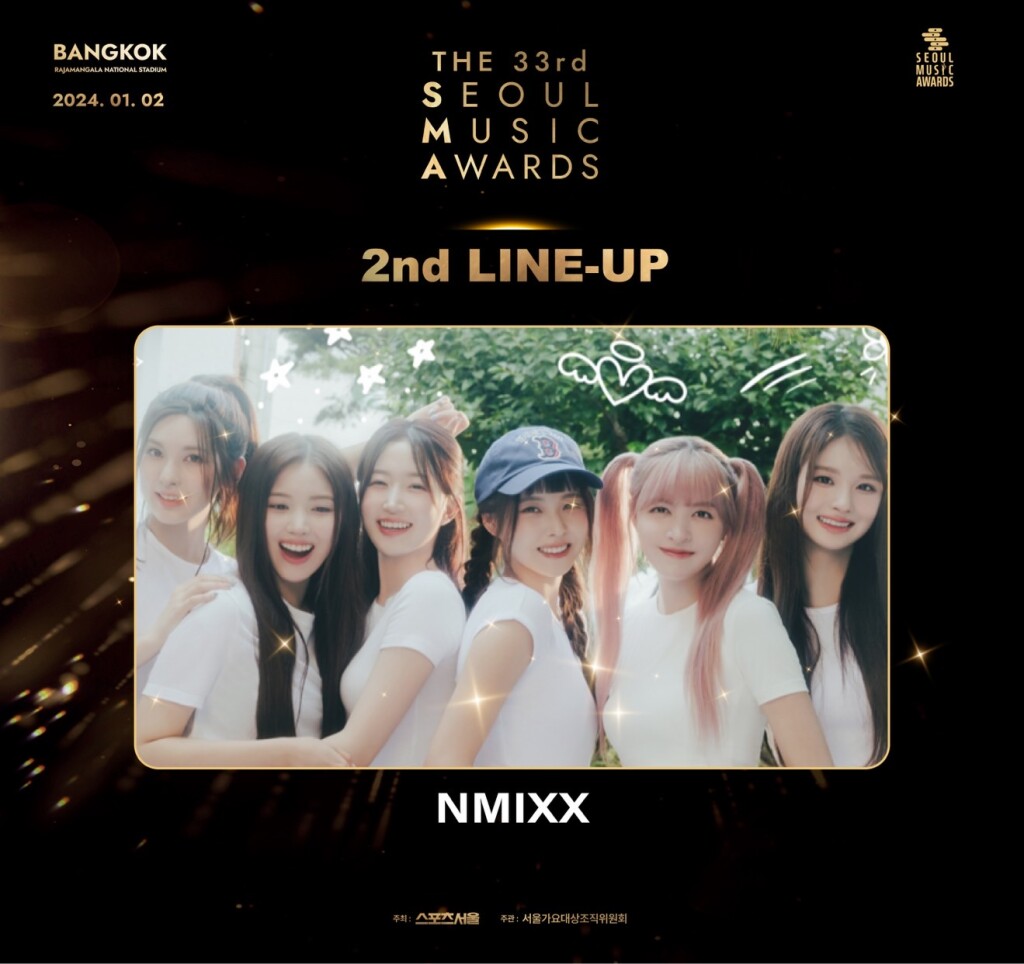 2ND LINE UP (5) NMIXX