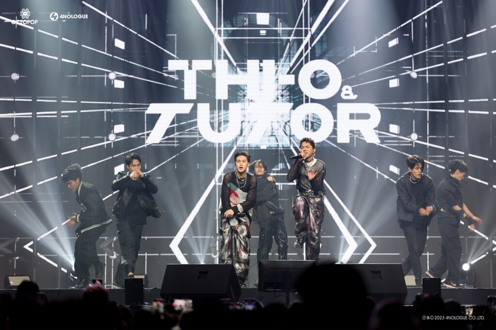 2THI-O_TUTOR