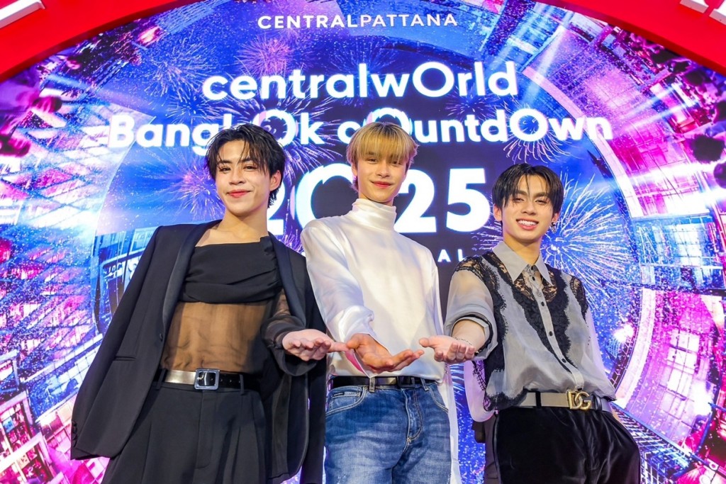 3 centralwOrld Bangkok Countdown _0