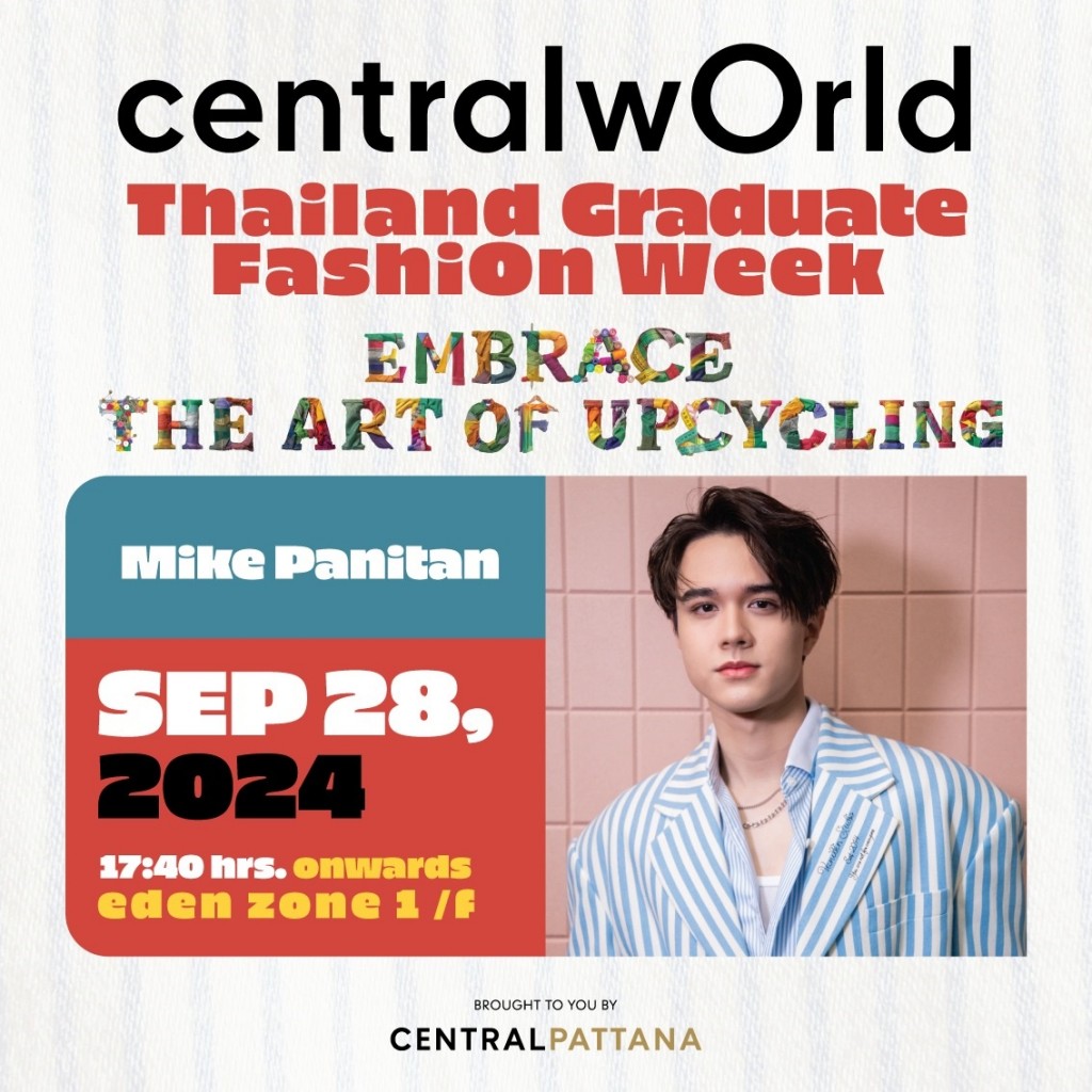 3 centralwOrld Thailand Graduate Fashion Week 2024