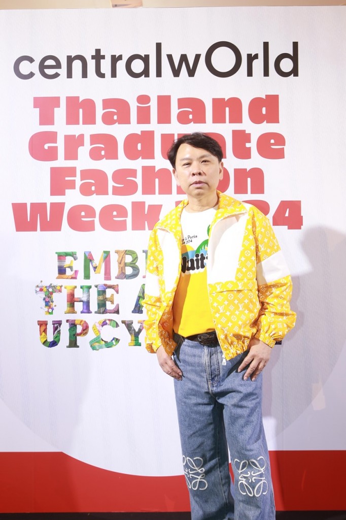 3 centralwOrld Thailand Graduate Fashion Week 2024