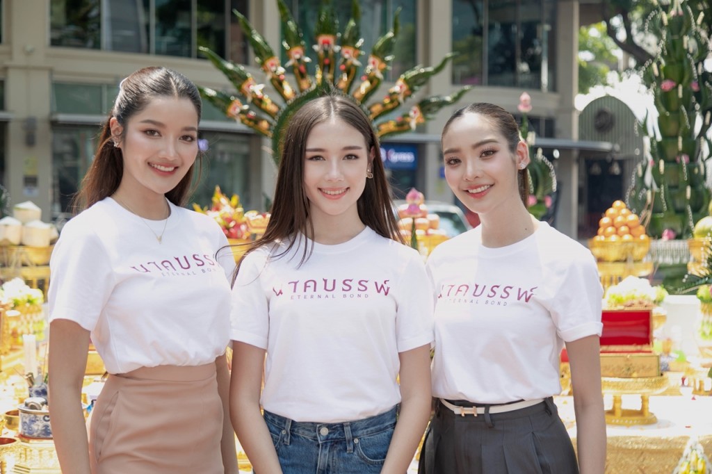 3 สาว กานต์ นีญ่า พัดชา