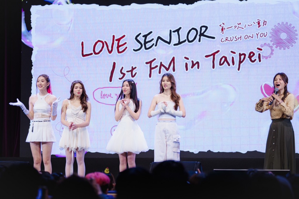 3. Love Senior 1st FM in Taipei