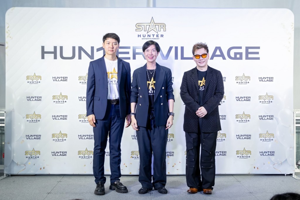 3. สามผู้บริหาร คุณเฟิร์ส - คุณโอ๋ - ครูต้า ในงาน Grand Opening HUNTER VILLAGE By STAR HUNTER ENTERTAINMENT