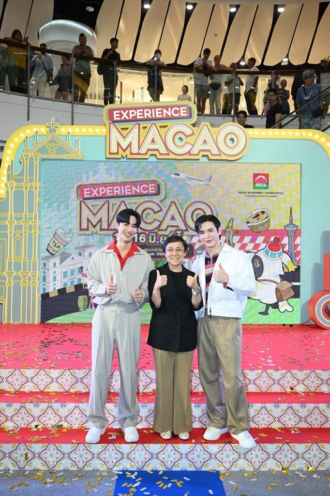 3.Experience Macao