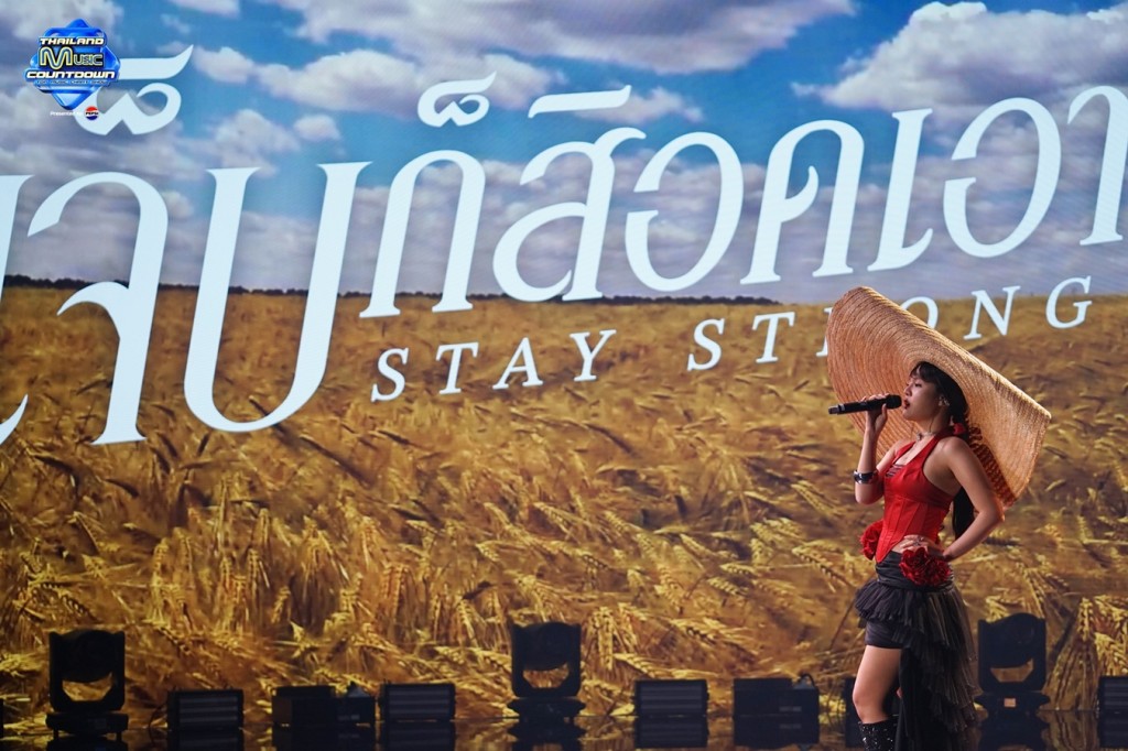 3.ภาพประกอบข่าวประชาสัมพันธ์