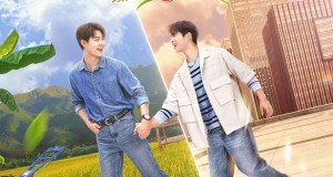 “หวานใจผู้ใหญ่จอม” (My Sweetheart Jom) เริ่มตอนแรก 16 พฤษภาคม นี้