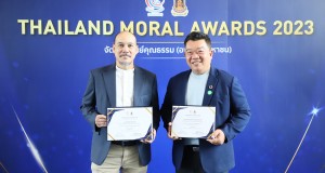 “one31” คว้า 2 รางวัล “Thailand Moral Awards 2023” ละคร “ดอกหญ้าป่าคอนกรีต” และ รายการ “เก่งจริงชิงค่าเทอม”