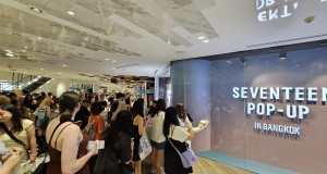 สยามดิสคัฟเวอรี่สร้างปรากฏการณ์กระแส K-Culture ต่อเนื่อง เปิด SEVENTEEN POP-UP แฟนคลับจากทั่วโลกต่อคิวแน่นทะลัก