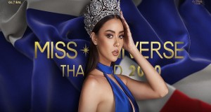 “พีพีทีวี” พร้อมถ่ายทอดสดการประกวด “มิสยูนิเวิร์ส 2020” รอบตัดสินจากสหรัฐ  ร่วมเชียร์ “อแมนด้า” ตัวแทนไทยชิงมงกุฎจักรวาล