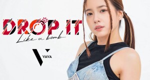 VAVA ศิลปิน Virtual Artist คนแรกของไทยปล่อย MV เพลง แรก DROP IT ( Like a Bomb ) #VAVA #VAVAARTIST