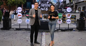 สยามสแควร์ แทบแตก!!  สนุก จุก ฟิน งานอาหารใจกลางเมือง  “BINANCE TH แพลตฟอร์มเทรดสินทรัพย์ดิจิตอลมาตรฐานโลก presents  ร้านเด็ดแฟร์ 6 ปัญญา 5 ดาว Hall of Food”  ปักหมุดความอร่อย ร้านเด็ดทั่วไทย ยกทัพมาสร้างความอร่อยเด็ด!!